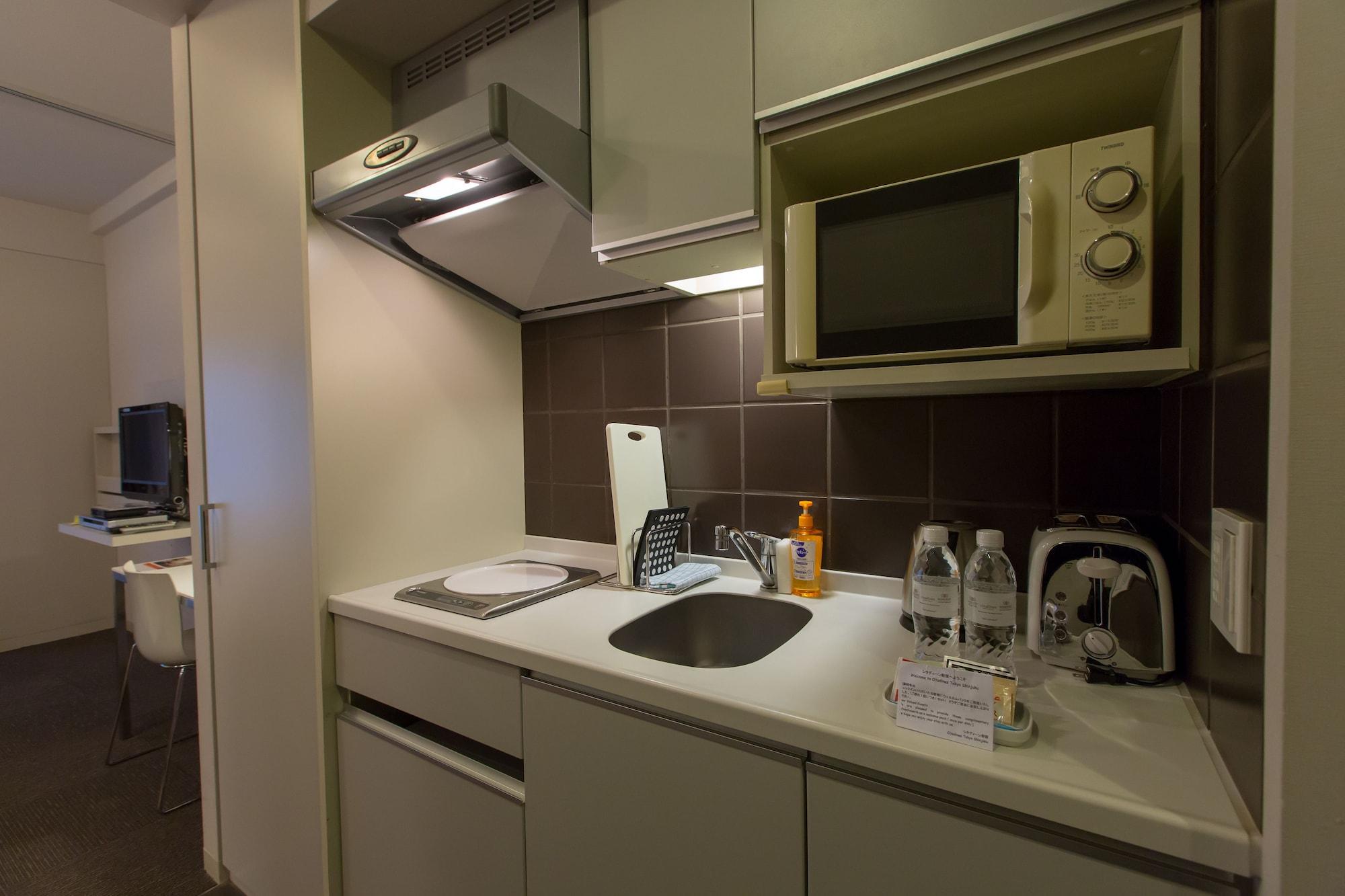 Citadines Shinjuku 4* Tōkyō
