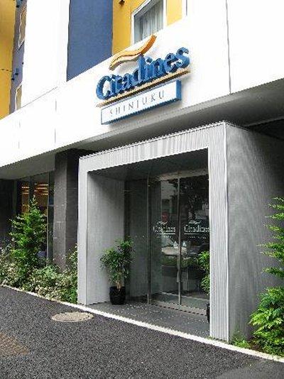 Citadines Shinjuku Hotel Tōkyō
