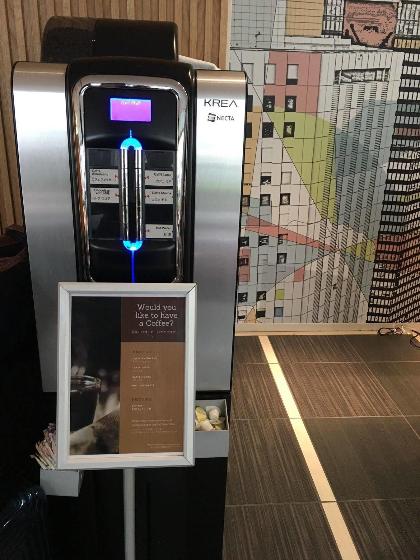 Citadines Shinjuku Hotel Tōkyō